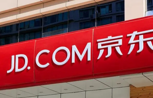 2023京东双12免息券怎么领（京东双12免息券使用范围有限吗）