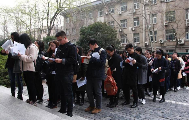 2024年国考成绩什么时候出来（2024年国考成绩查询时间）