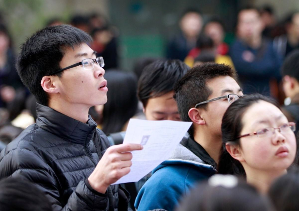 2024年公务员考试年龄限制是35还是40（2024年公务员考试年龄限制是多大）