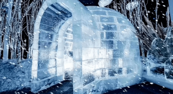 2024年哈尔滨冰雪大世界试营业可以去吗(哈尔滨冰雪大世界什么时候试营业) 2024年哈尔滨冰雪大世界试营业可以去吗(哈尔滨冰雪大世界什么时候试营业)