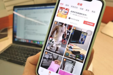 2023淘宝年终好价节满多少减多少（淘宝年终好价节满减力度怎么样）