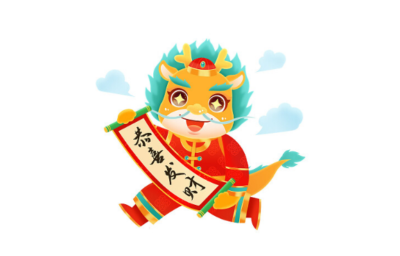 2024年是双龙年吗（2024年为什么是双龙年）