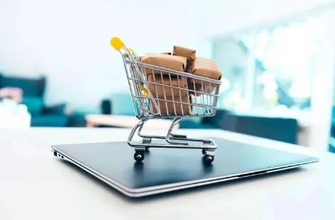 2023淘宝年终好价节满多少减多少（淘宝年终好价节满减力度怎么样）