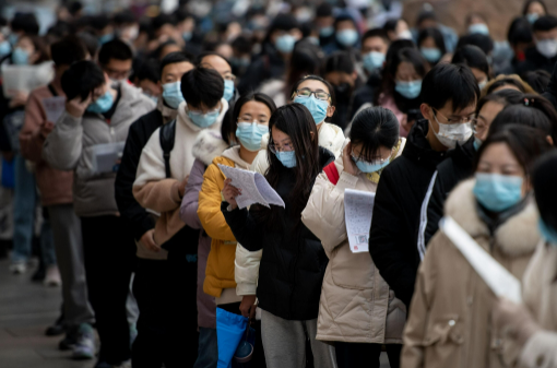 2024年公务员考试比去年难吗（今年国考比去年容易还是难2024）