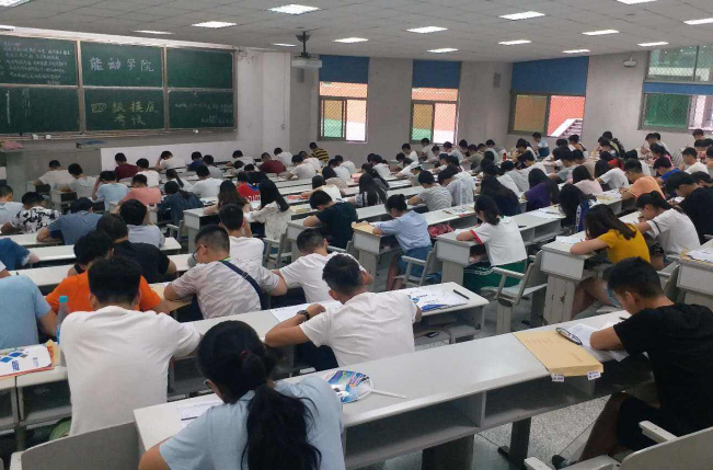 2024年国考成绩什么时候出来(2024年国考成绩查询时间) 2024年国考成绩什么时候出来(2024年国考成绩查询时间)