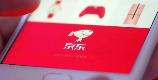 2023京东双12免息券怎么领（京东双12免息券使用范围有限吗）