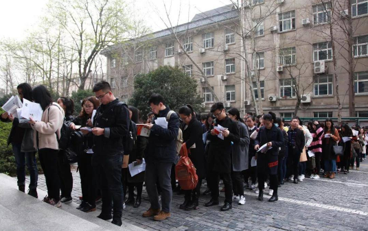 2024年公务员考试会打破35岁年龄限制吗（2024年公务员考试会放宽年龄吗）