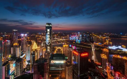 2024年重庆元旦期间温度一般是多少（元旦去重庆要带些什么）