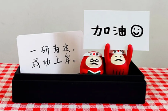 2024年考研人数下降了是上升了（2024年考研人数下降了吗）