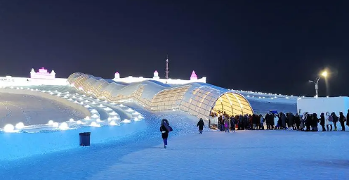 2024哈尔滨冰雪大世界跨年几点闭园（2024哈尔滨冰雪大世界跨年夜闭园时间会不会延长）