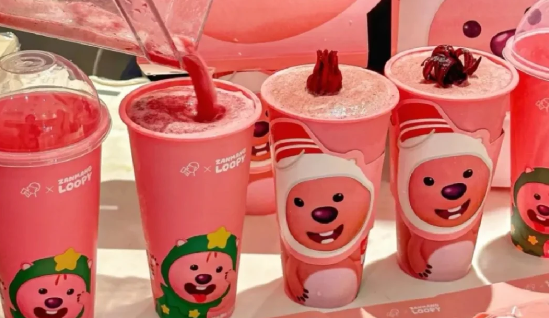 喜茶loopy联名多少钱一杯（喜茶loopy联名到什么时候结束）