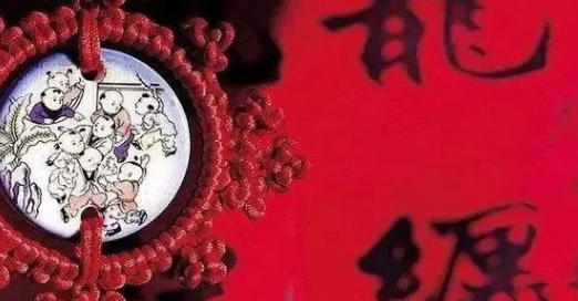 寡妇年从2024年几月几日开始（寡妇年是从1月1日开始还是过完年）