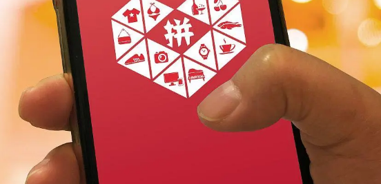 拼多多年底发货截止时间是什么时候（2024年拼多多过年发货规则是怎么样的）