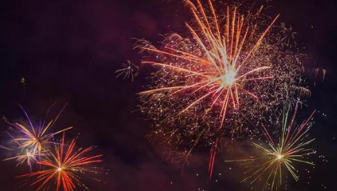 2024年春节眉山烟花爆竹解禁吗（2024年春节眉山能不能放烟花）