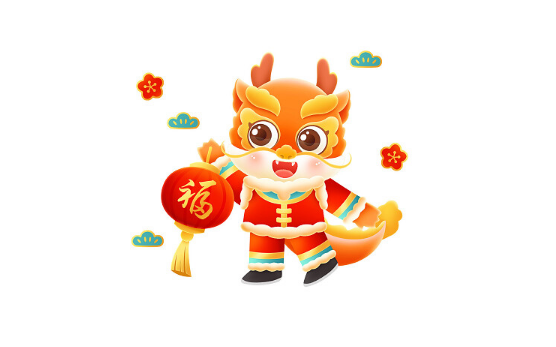 2024龙年从春节算还是从立春算（2024龙年是从元旦开始吗）