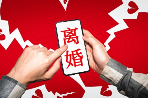 离婚冷静期夫妻双方要分居吗(离婚冷静期要分开住吗) 离婚冷静期夫妻双方要分居吗(离婚冷静期要分开住吗)