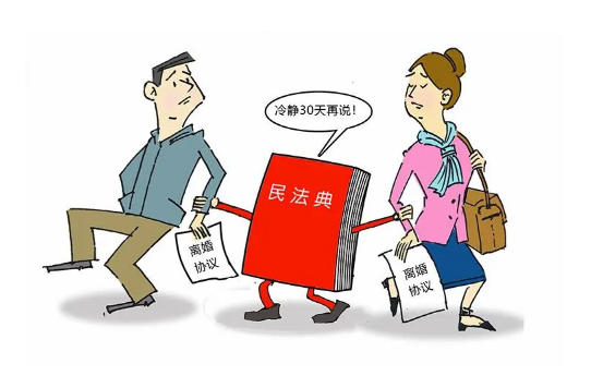 离婚冷静期可以在线办理吗（离婚冷静期可以网上办理吗）