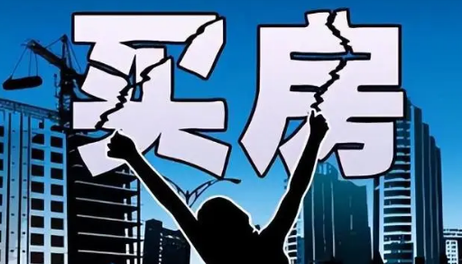 串串房有没有质量好的(串串房住多久会得白血病) 串串房有没有质量好的(串串房住多久会得白血病)