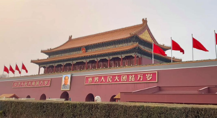 2024年北京4月份有倒春寒吗（北京地区4月份倒春寒有多冷）