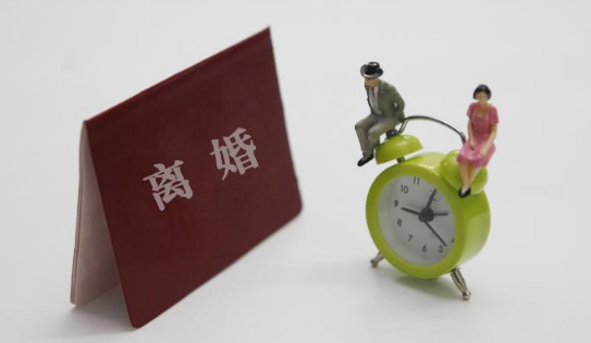 离婚冷静期可以在线办理吗（离婚冷静期可以网上办理吗）