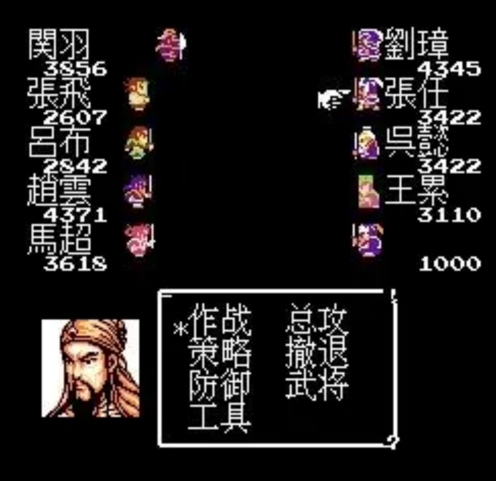 三国志英杰传隐藏物品怎么找（三国志英杰传隐藏物品的玩法大全）