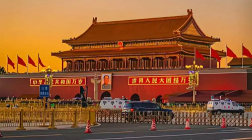 2024年五一去北京看升旗需要预约吗（五一看北京升旗不预约能进去吗）