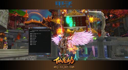 仙魔劫游戏教程攻略(仙魔劫真的可以提现吗)