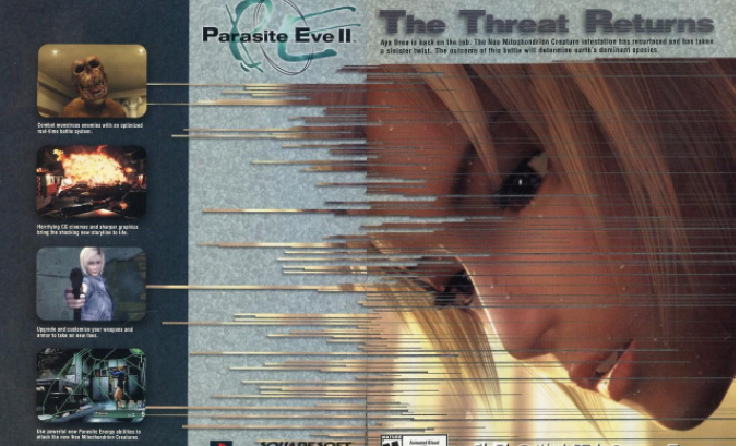 寄生前夜2隐藏武器获得方法（寄生前夜2隐藏武器怎么获得）