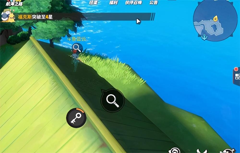 罗格镇探索任务怎么做（罗格镇老海盗的激励任务图文攻略）