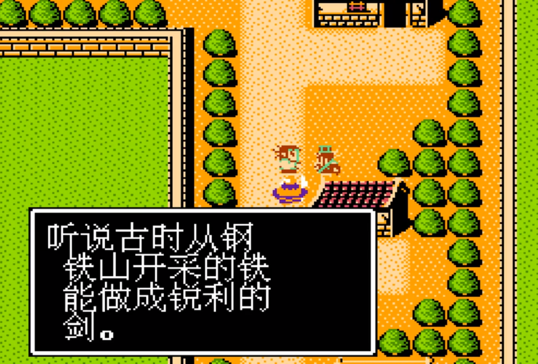 三国志英杰传隐藏物品怎么找（三国志英杰传隐藏物品的玩法大全）