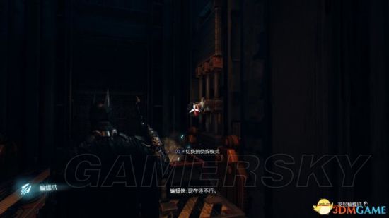 蝙蝠侠阿甘之城剧情攻略（《蝙蝠侠阿甘骑士》全任务图文流程）