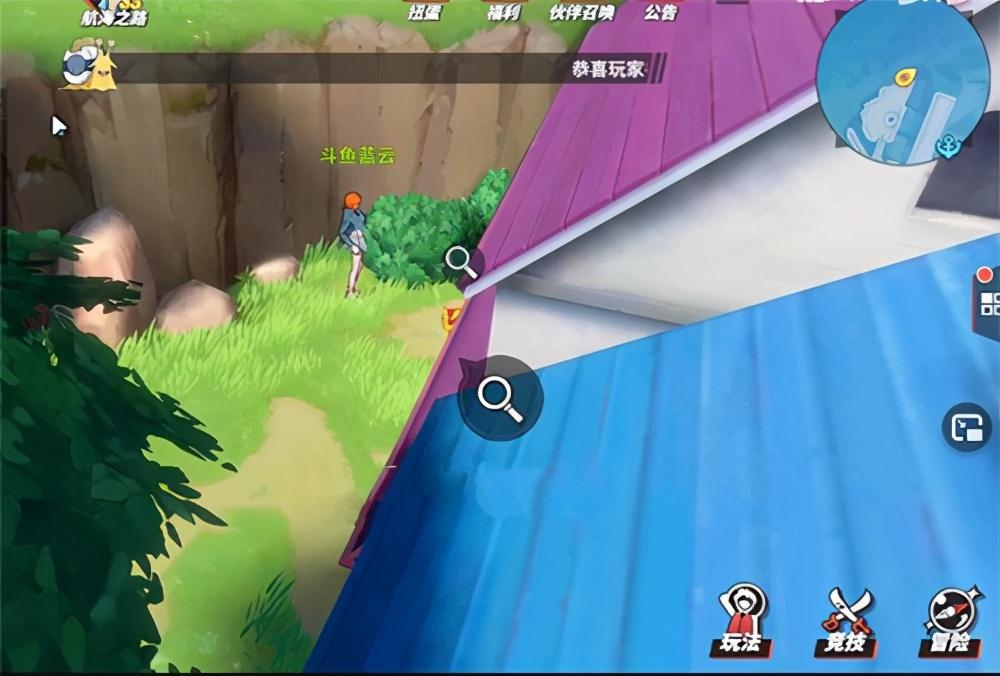 罗格镇探索任务怎么做（罗格镇老海盗的激励任务图文攻略）