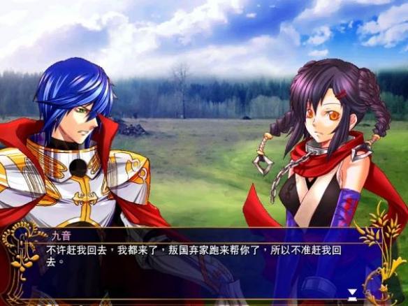 风色幻想6最强魔兽合成表（风色幻想6魔兽怎么合成）