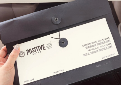 ph地中海咖啡能不能晚上喝（ph地中海咖啡啥时候喝最好）