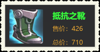 王者荣耀老夫子出装推荐（新赛季老夫子玩法技巧教学）