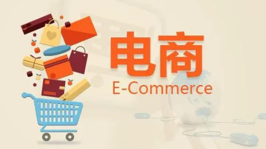 2024年淘宝五一活动几号开始（​淘宝五一活动什么时候结束）