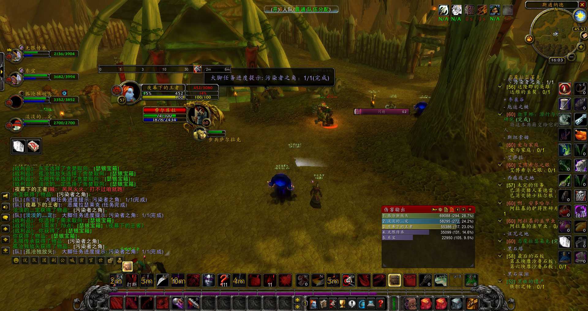 诅咒之地最后一关怎么过（魔兽怀旧服诅咒之地全任务攻略）