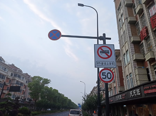 2024清明节深圳限行外地车牌吗（深圳清明节当天限号吗）