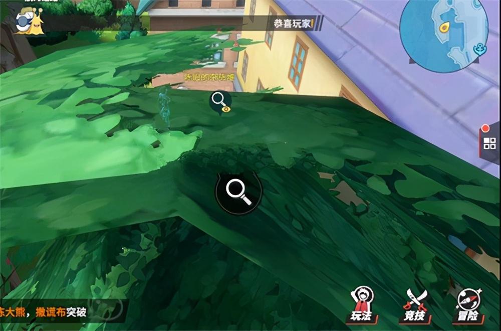 罗格镇探索任务怎么做（罗格镇老海盗的激励任务图文攻略）