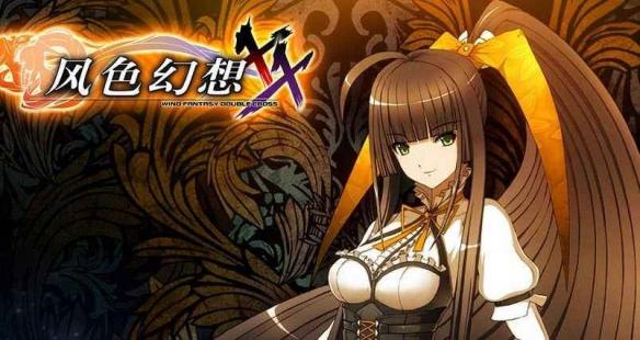 风色幻想6最强魔兽合成表（风色幻想6魔兽怎么合成）