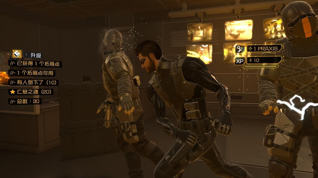 杀出重围3游戏介绍及成就心得(杀出重围3游戏怎么玩啊) 杀出重围3游戏介绍及成就心得(杀出重围3游戏怎么玩啊)