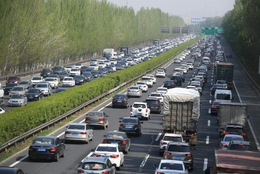 2024清明节会不会堵车(2024清明节堵车严重吗) 2024清明节会不会堵车(2024清明节堵车严重吗)