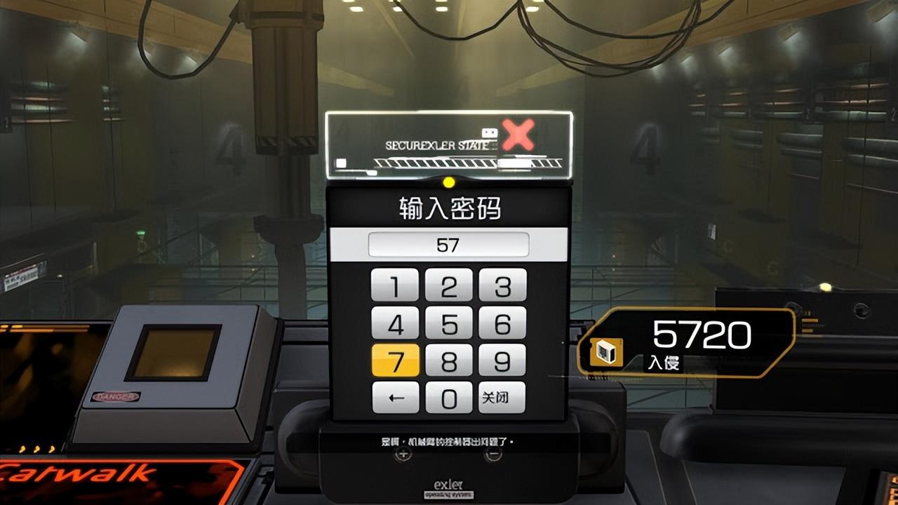 杀出重围3游戏介绍及成就心得(杀出重围3游戏怎么玩啊) 杀出重围3游戏介绍及成就心得(杀出重围3游戏怎么玩啊)