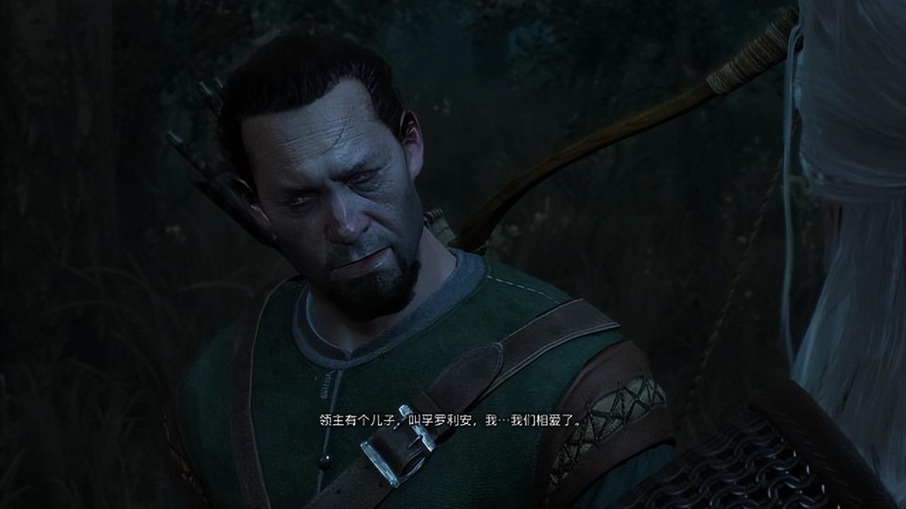 巫师3次世代版井边的恶魔任务怎么完成（巫师3次世代版井边的恶魔完成方法）