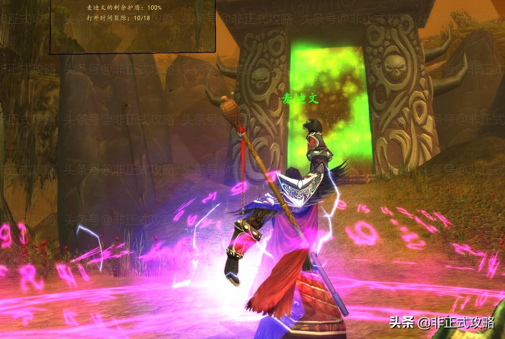 魔兽世界怀旧服钥匙开门任务流程（魔兽世界开门任务步骤及召唤隐藏BOSS攻略）