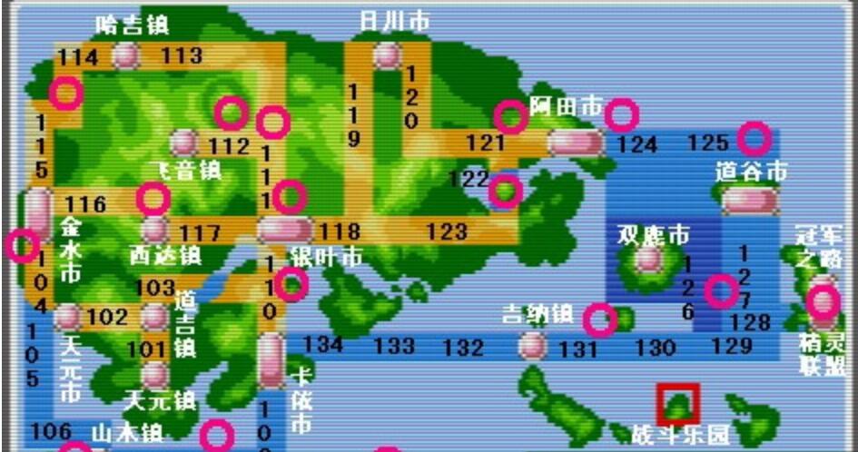  口袋妖怪绿宝石图文攻略（一周目绿宝石剧情攻略）