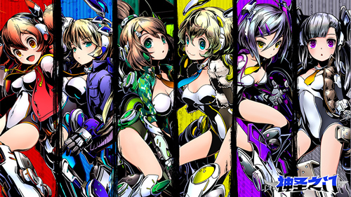 神圣之门大结局是什么(神圣之门大结局解说)