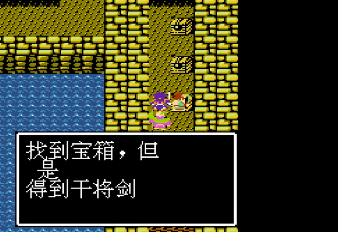 三国志英杰传隐藏物品怎么找（三国志英杰传隐藏物品的玩法大全）