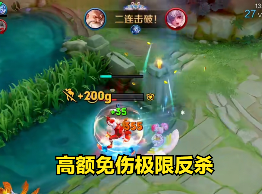 王者荣耀老夫子出装推荐（新赛季老夫子玩法技巧教学）