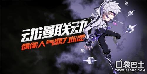 艾尔战记职业怎么选择（艾尔战记新手前期职业推荐）